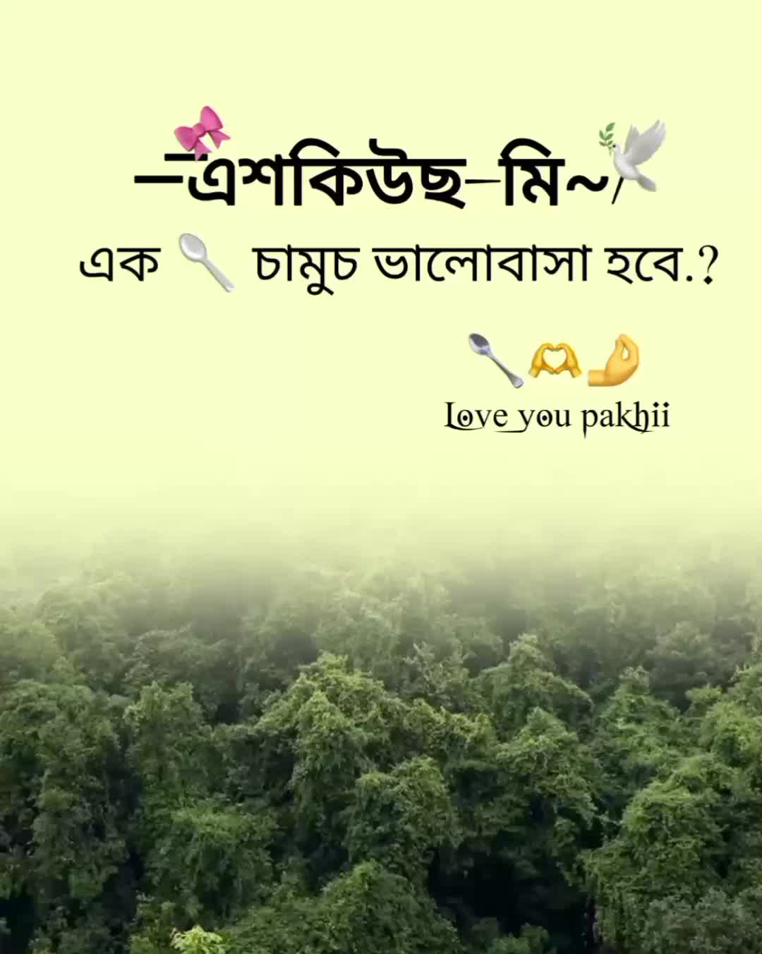 @ꕷɪʏꫝϻ