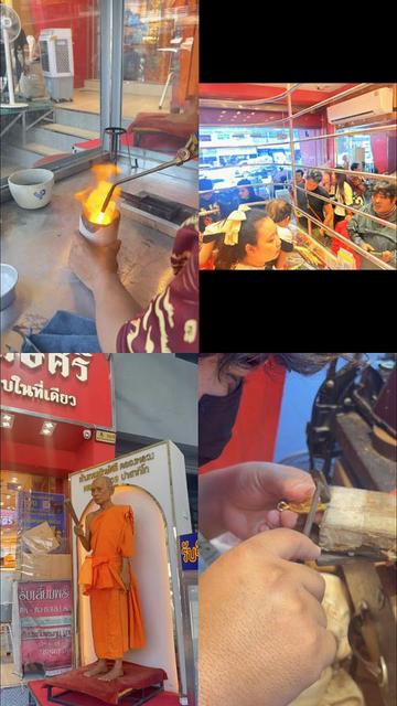 @ห้างทองรักษ์ศิริคลองหลวง(หลัก)