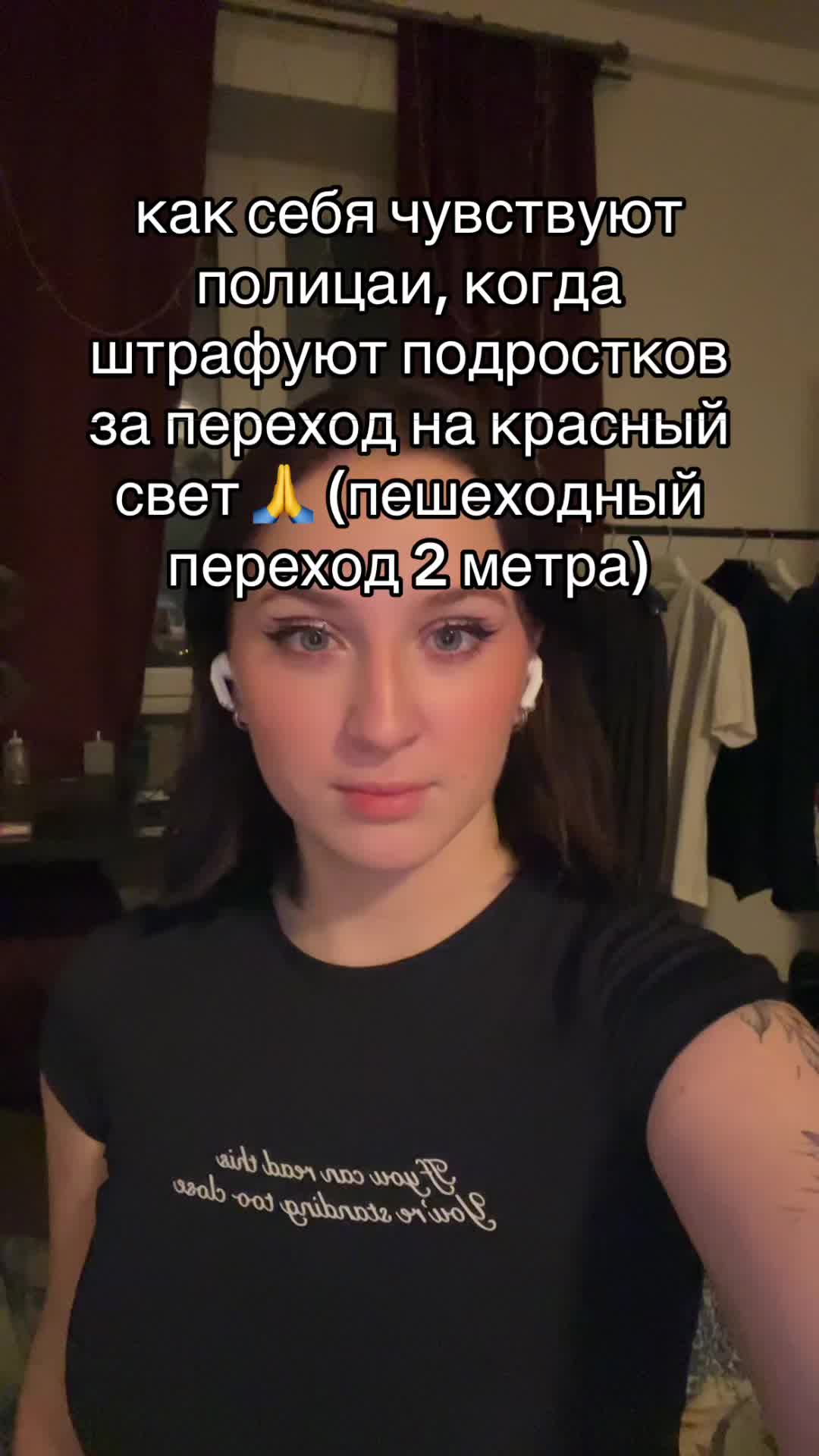 @fleshka