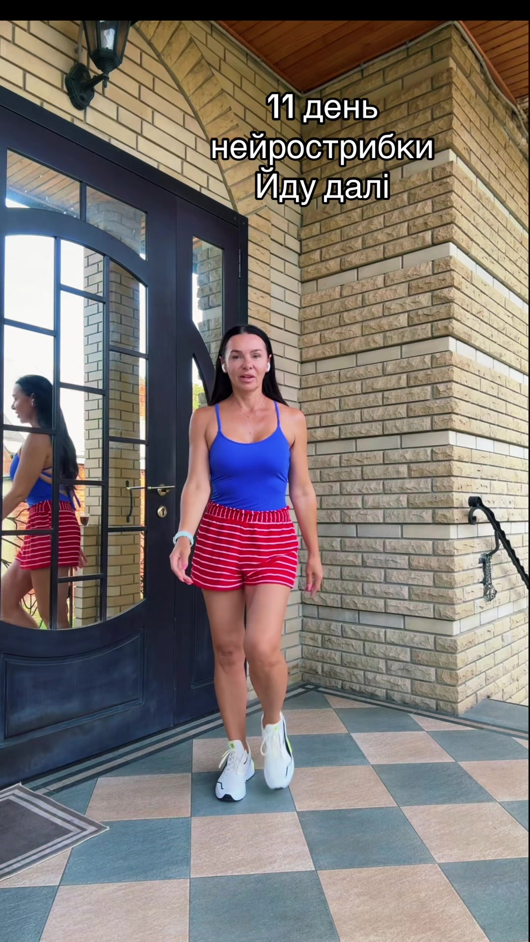 @Аліна