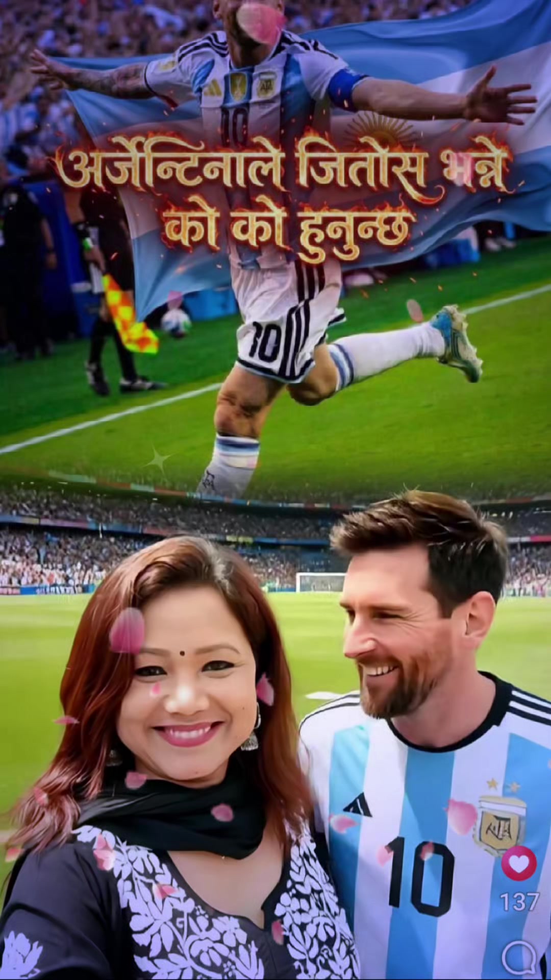 @Pratima Chaudhary
