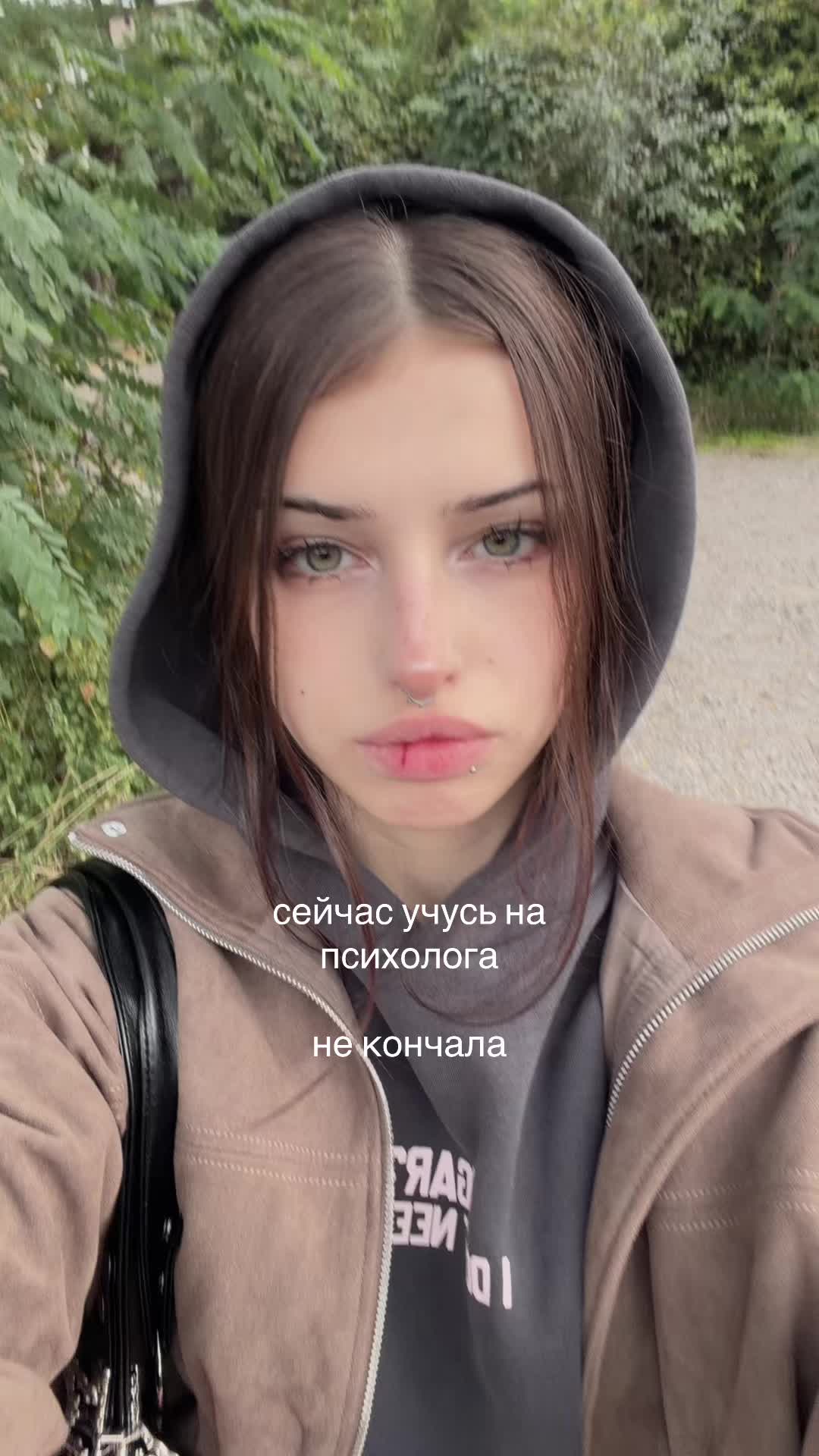 @никусик