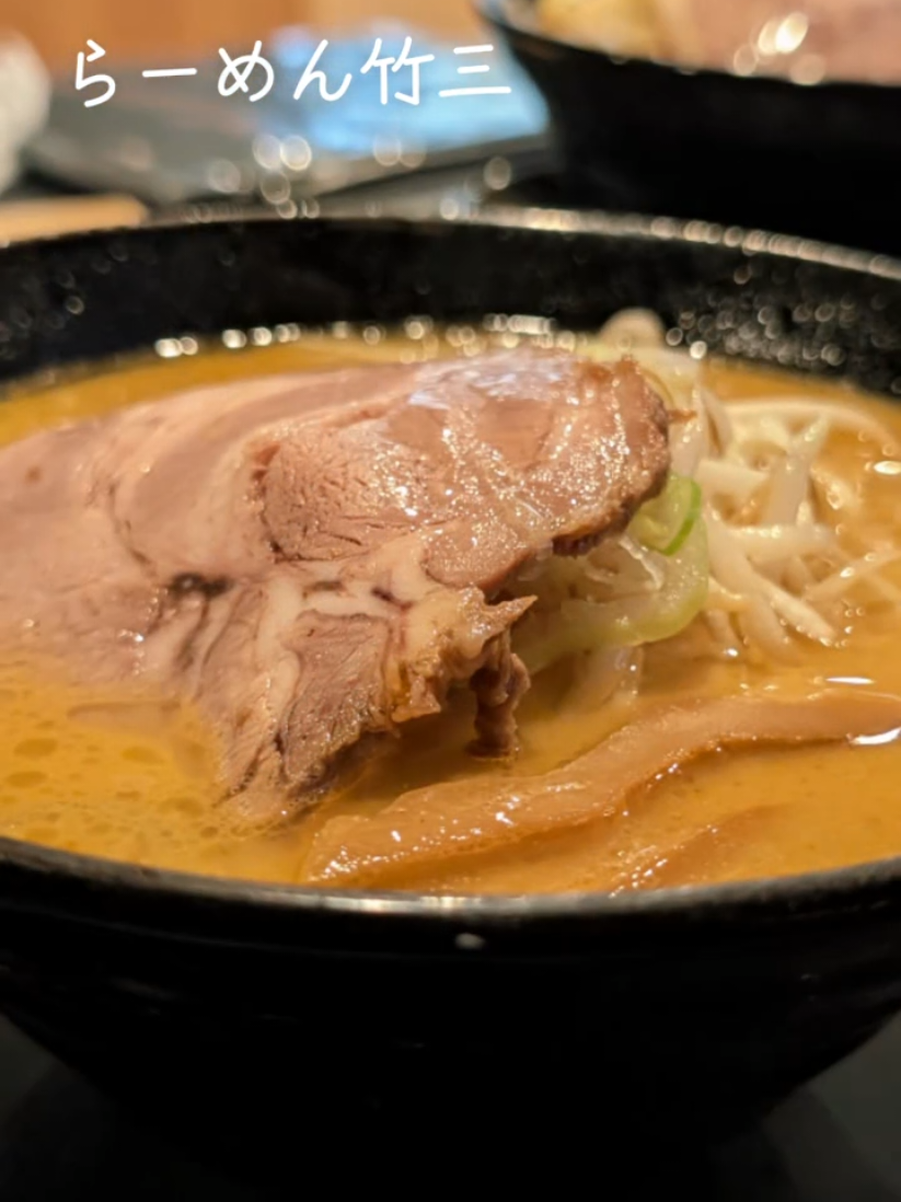 @しんぱち