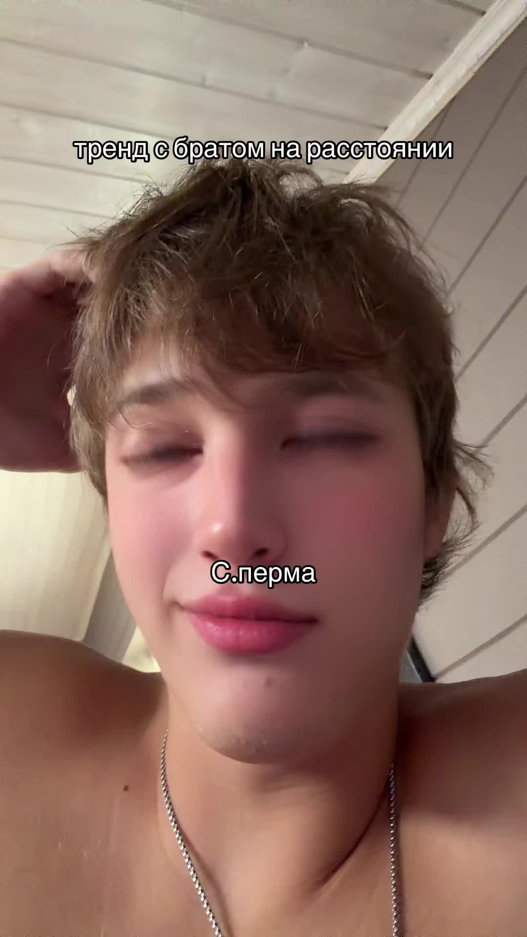 @тгк: небедолага