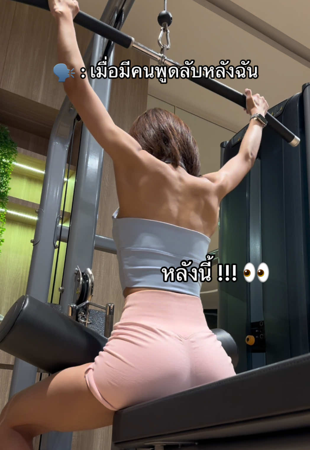 @Porsche.Fit