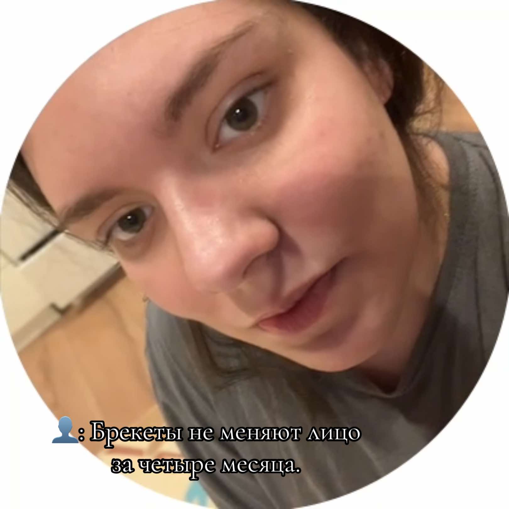 @🥀Alena🥀