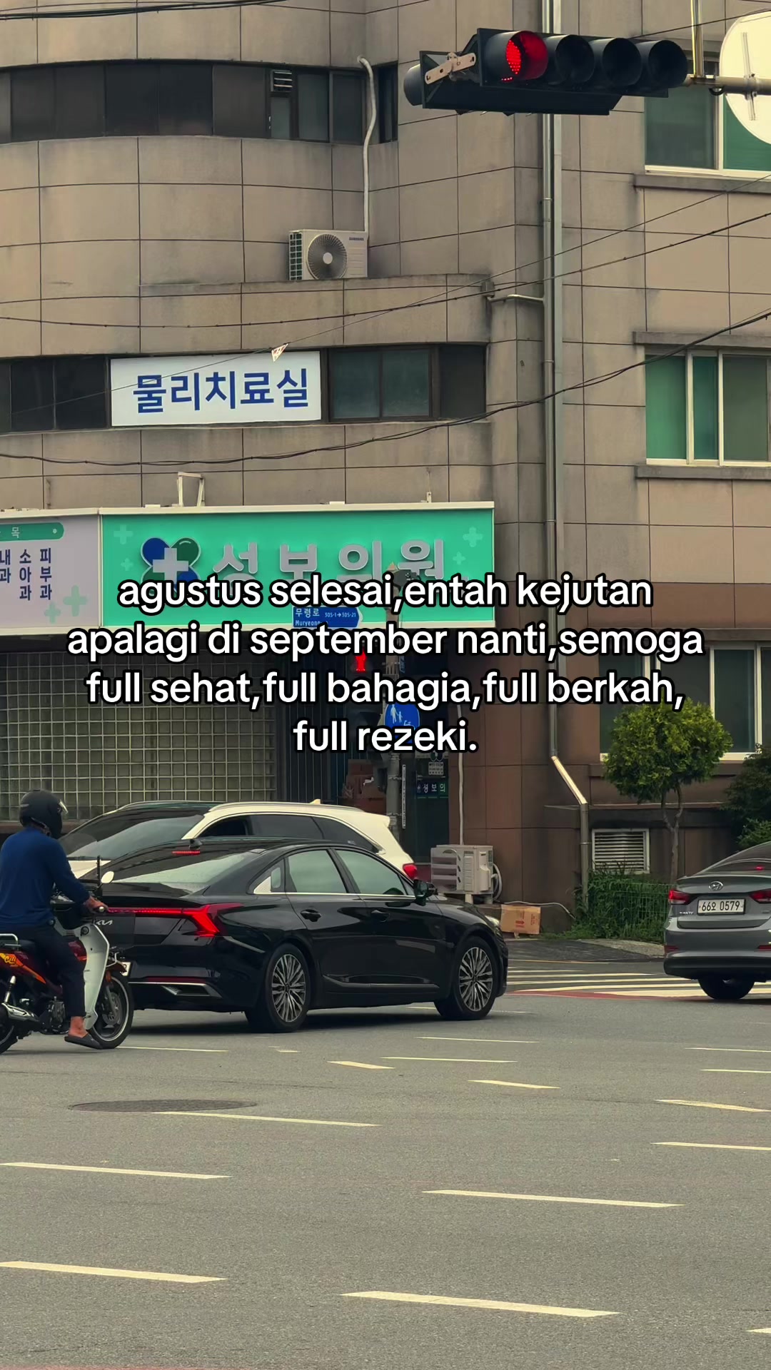 @알겠어