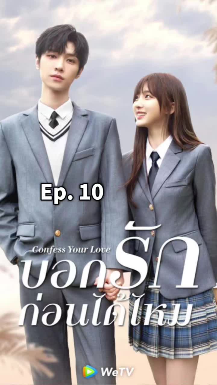 @Chinese series❤️