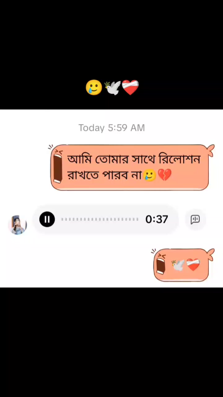 @🍒_জাতির_রোমান্টিক_ছেলে_🍒🐰