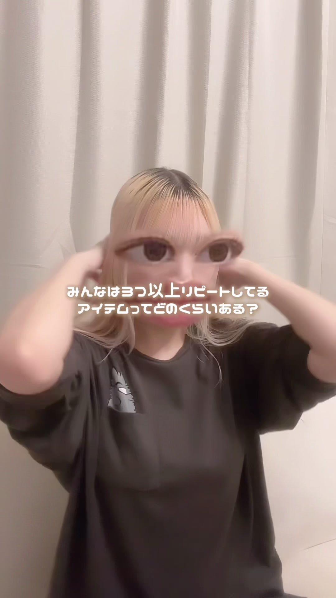 @タイラ ヒナノ