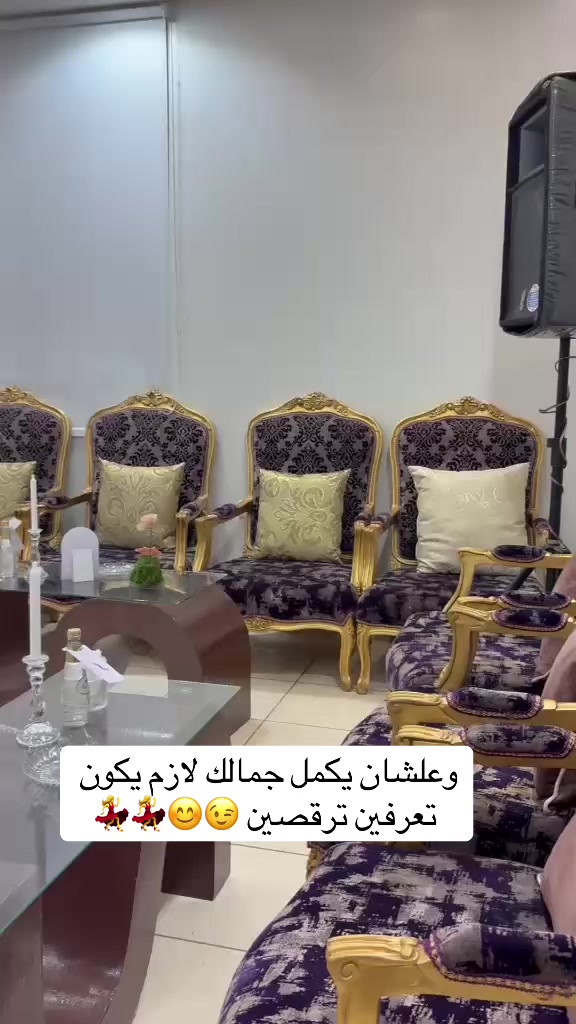 @دي جي شوشو 🎤❤️