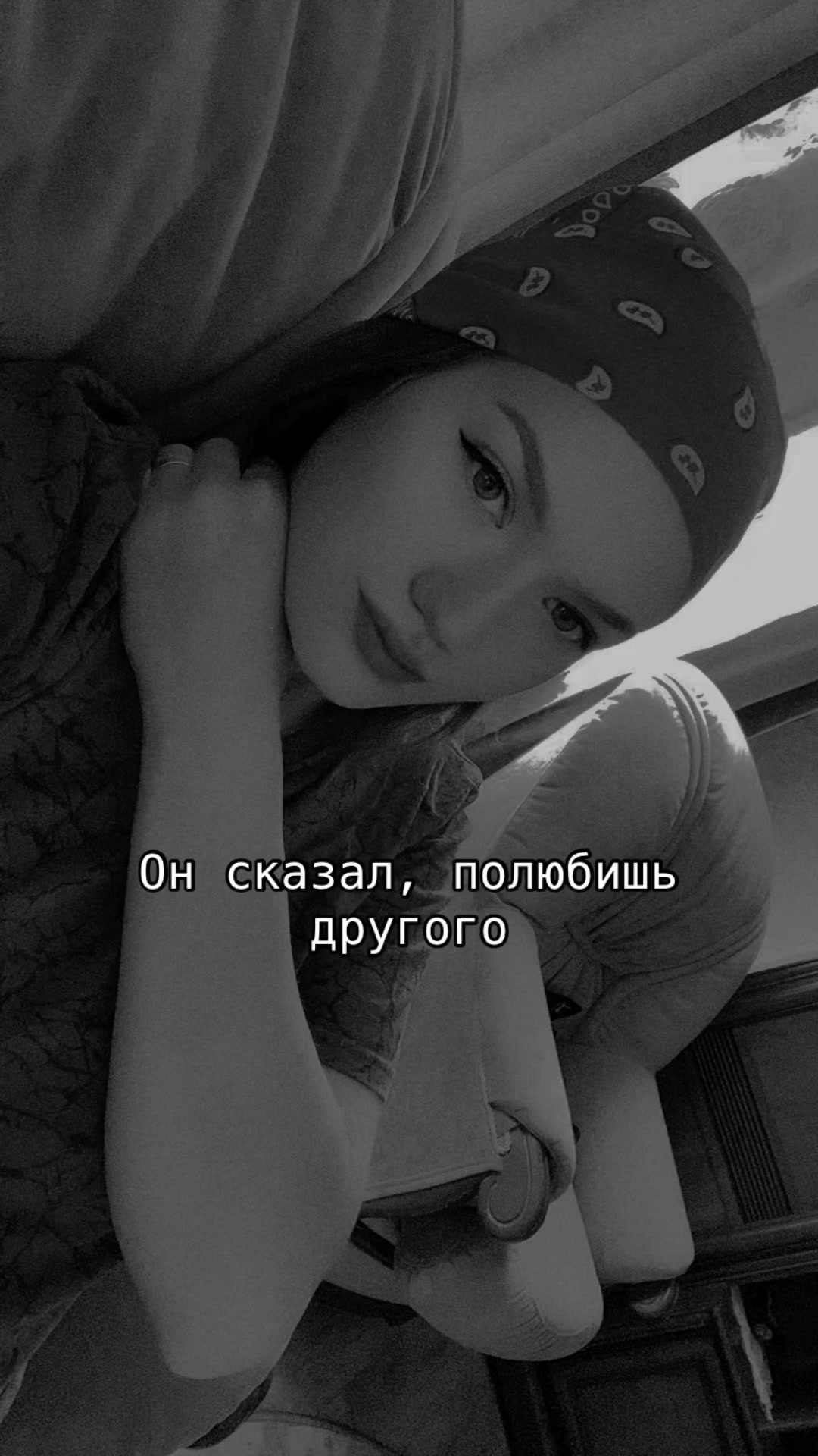 @𝐸𝓁𝑒𝓃𝒶 𝐵𝒶𝓈𝓀𝒶𝓀𝑜𝓋𝒶