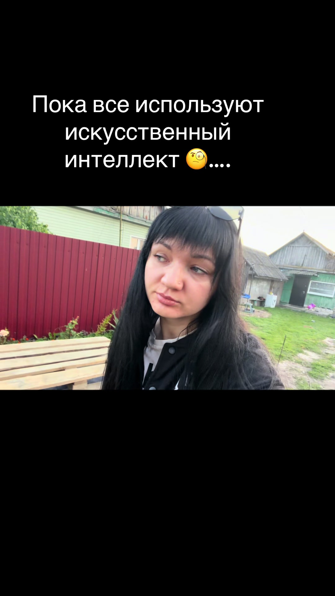 @Дариша✅