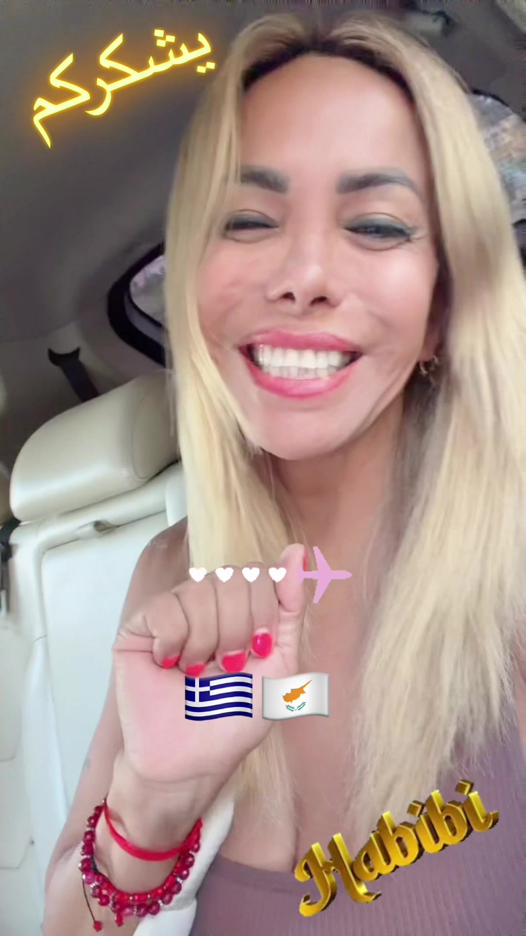 @🦋Milagros Titova🦋