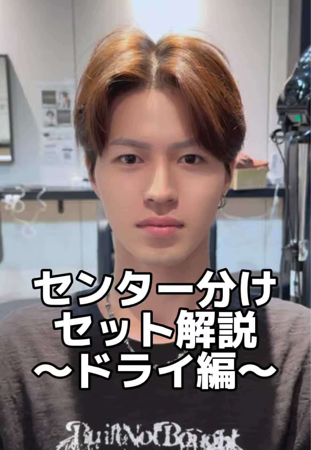 @MEN'SHAIR PERCUT / パーカット【公式】