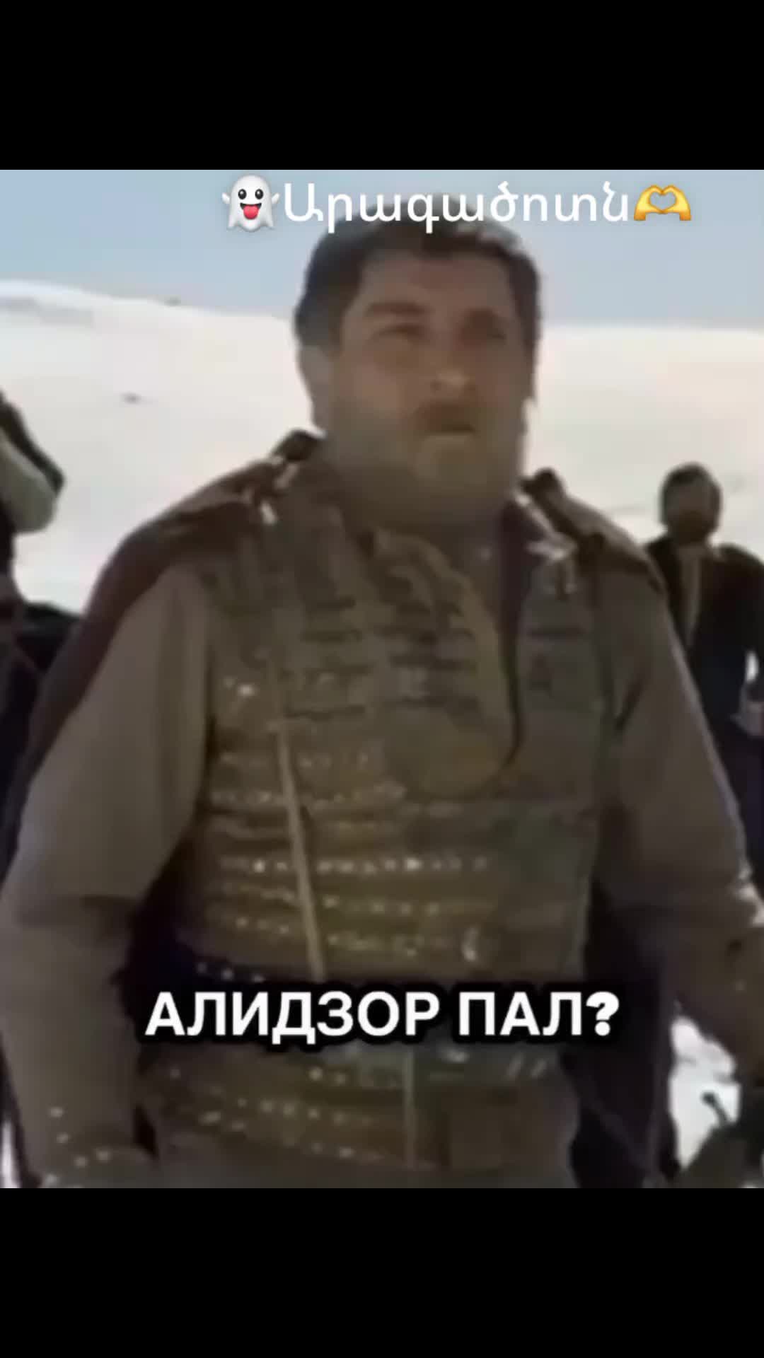 @🥺Փնտրում եմ Հարազատներիս😔
