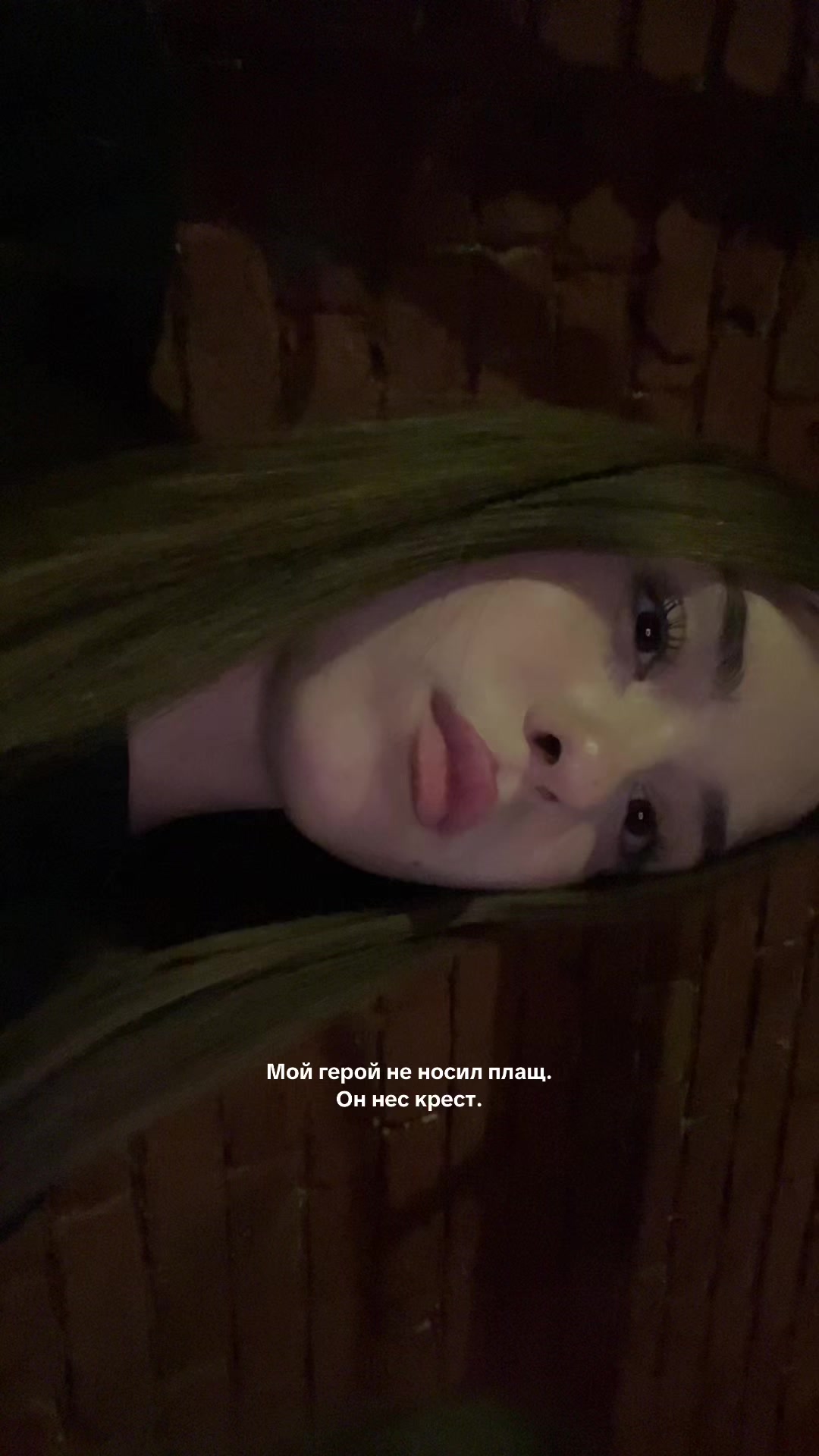 @lizabeth_believer