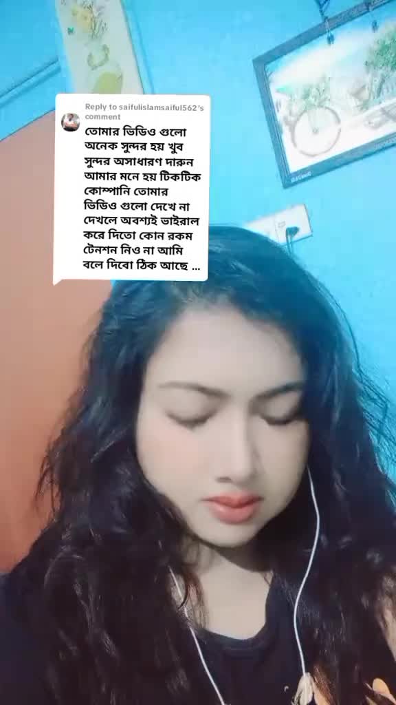 @Lipiakter1841989