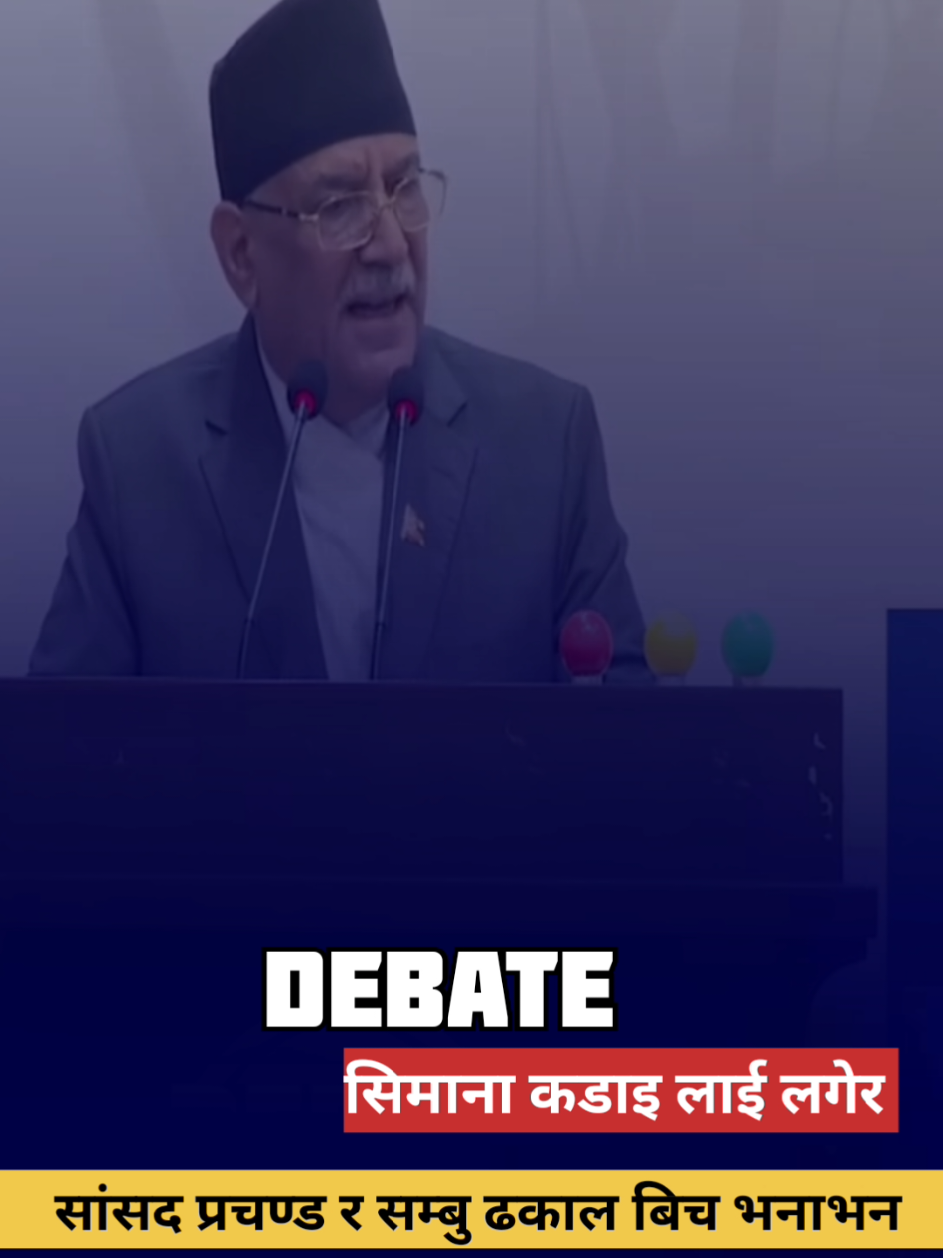 @nayanepal