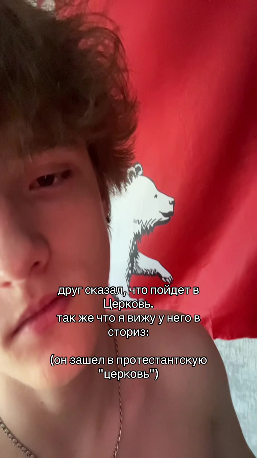 @Тот самый арбуз 🍉
