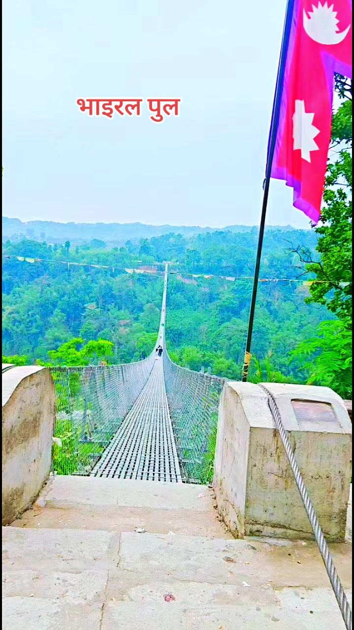 @Durga Dhungana