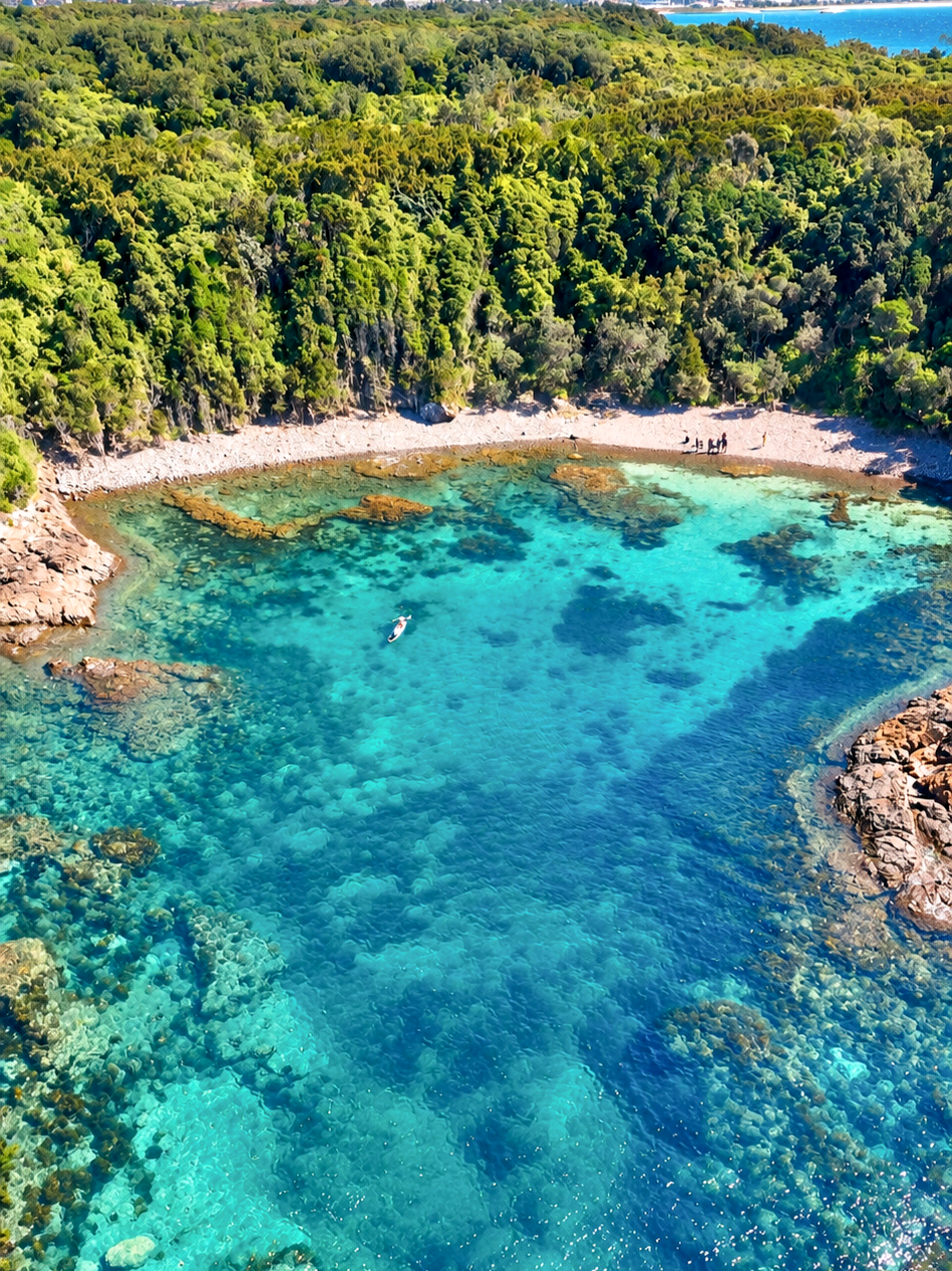 @Nature Love Australia ๐ด