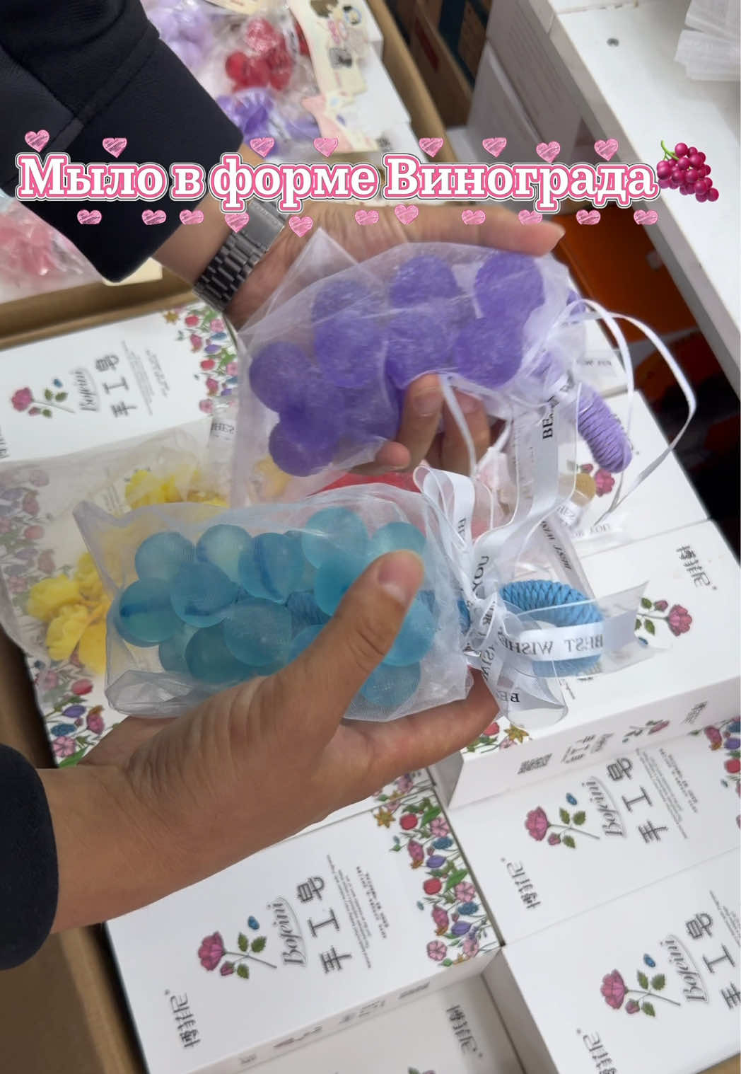 @ВСЕ ДЛЯ ДОМА,ОПТОВЫЕ ЦЕНЫ