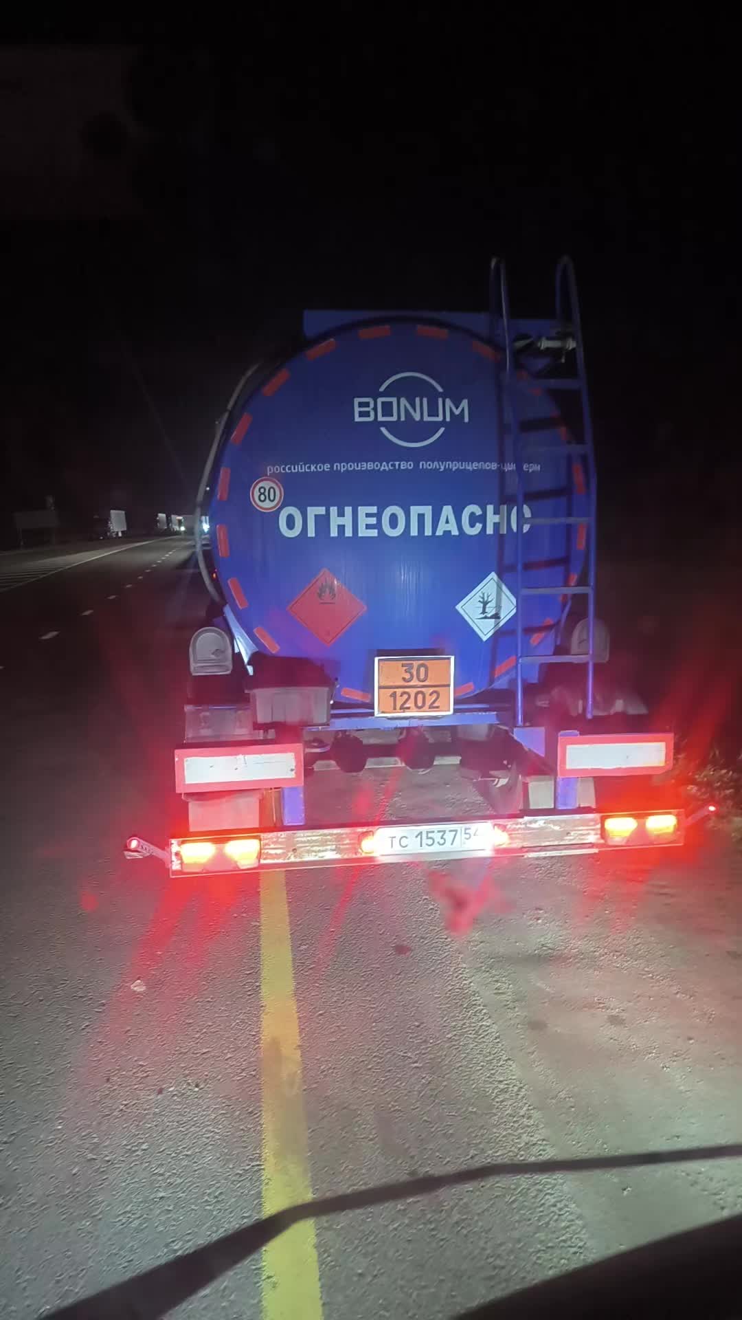 @Александер
