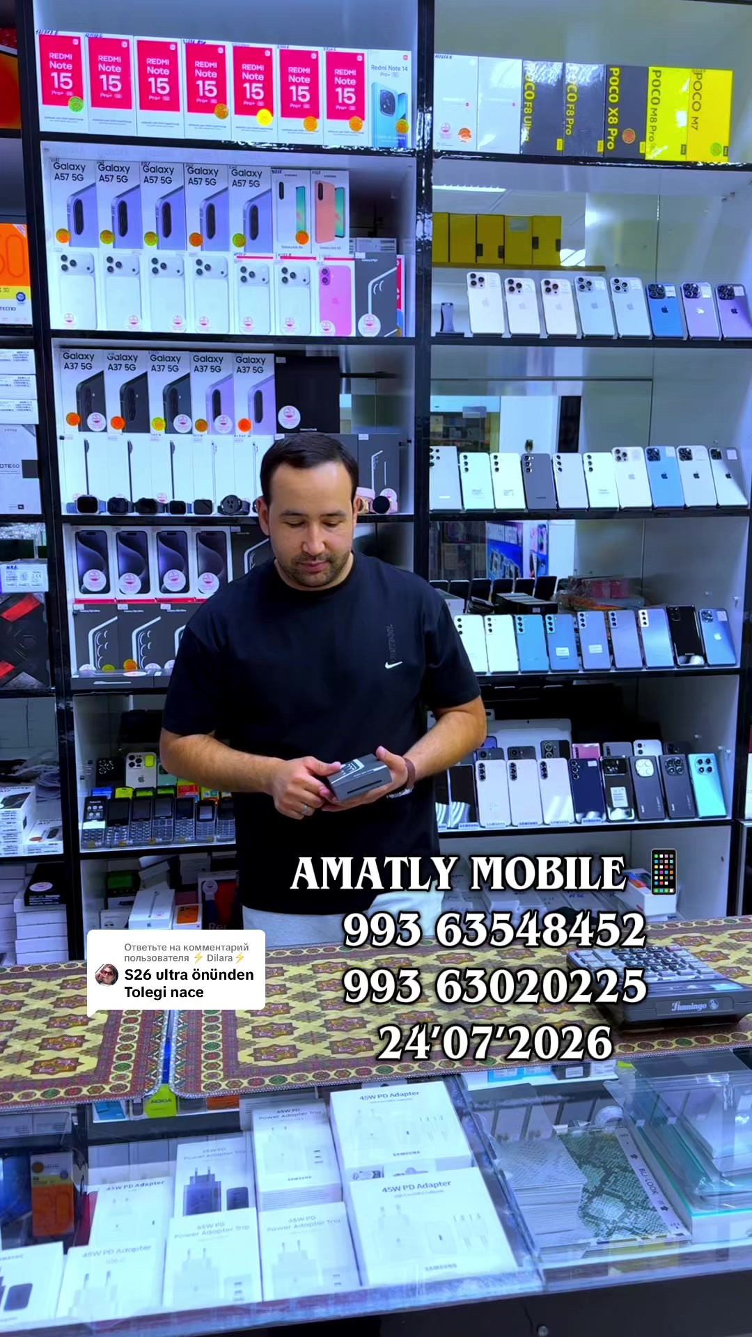 @AMATLY MOBILE.📱📲