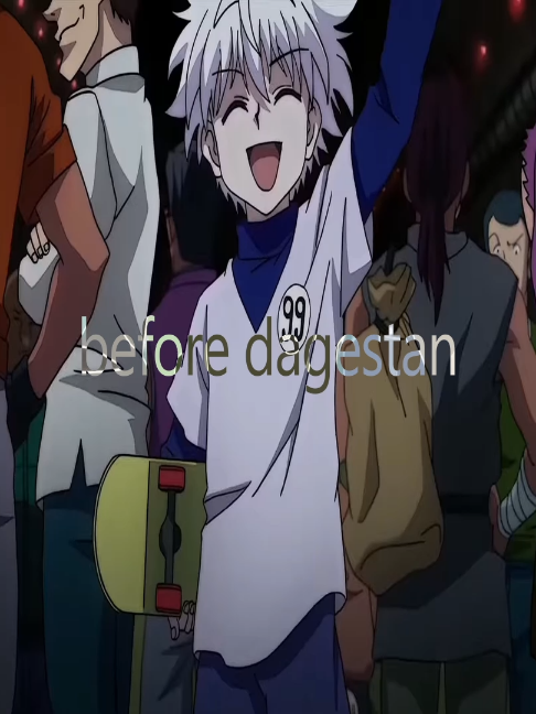 @interespect