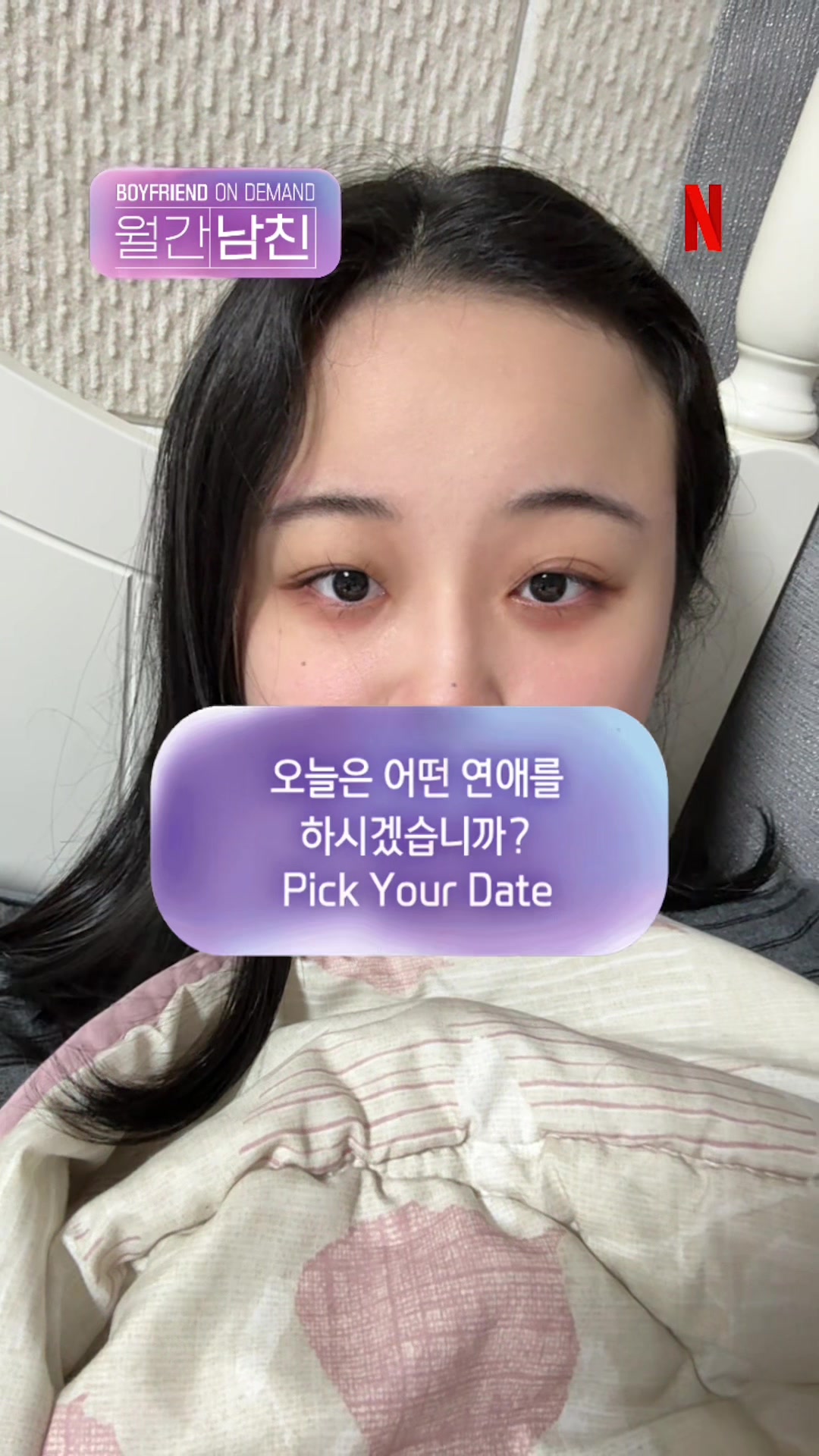 @☺️키작은스마일☺️🌝