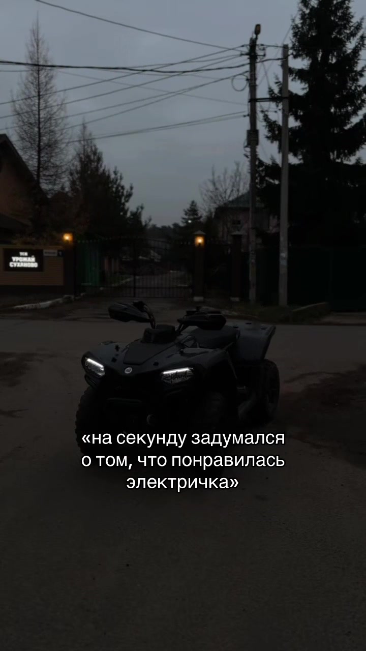 @656_TEAM