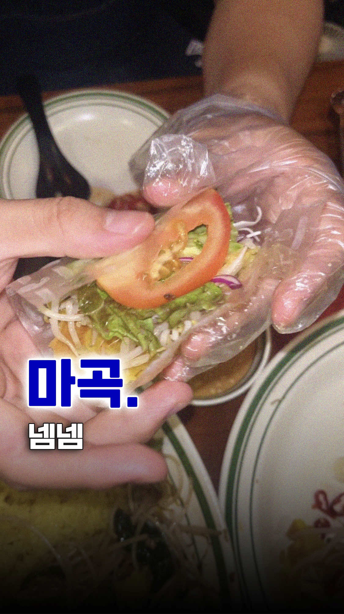 @ku.yum