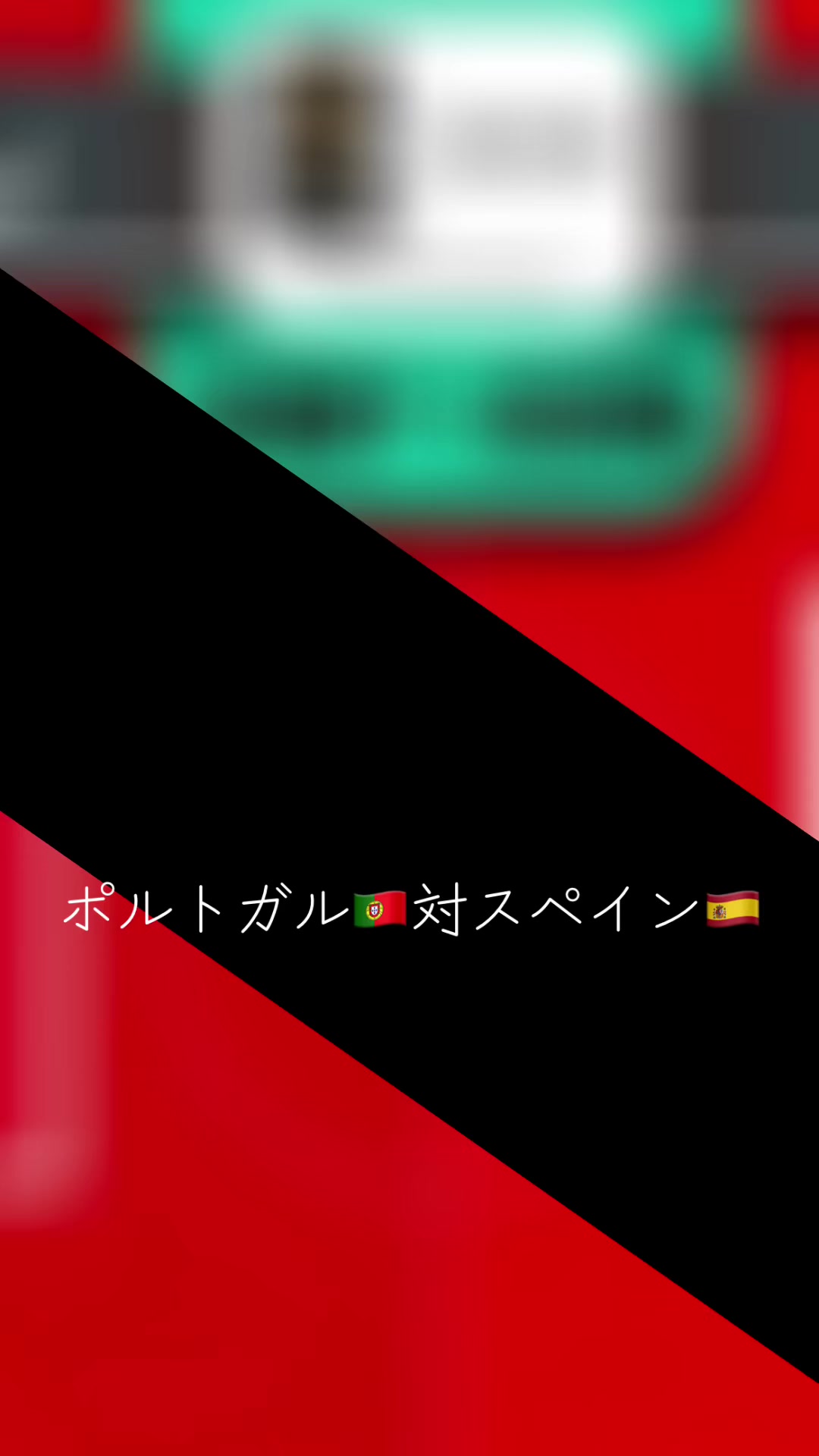 @れん
