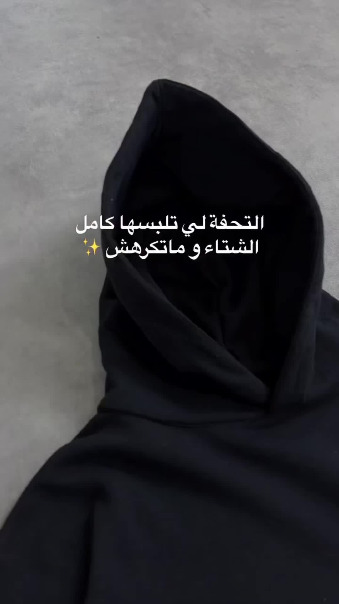 @your_clothes_store