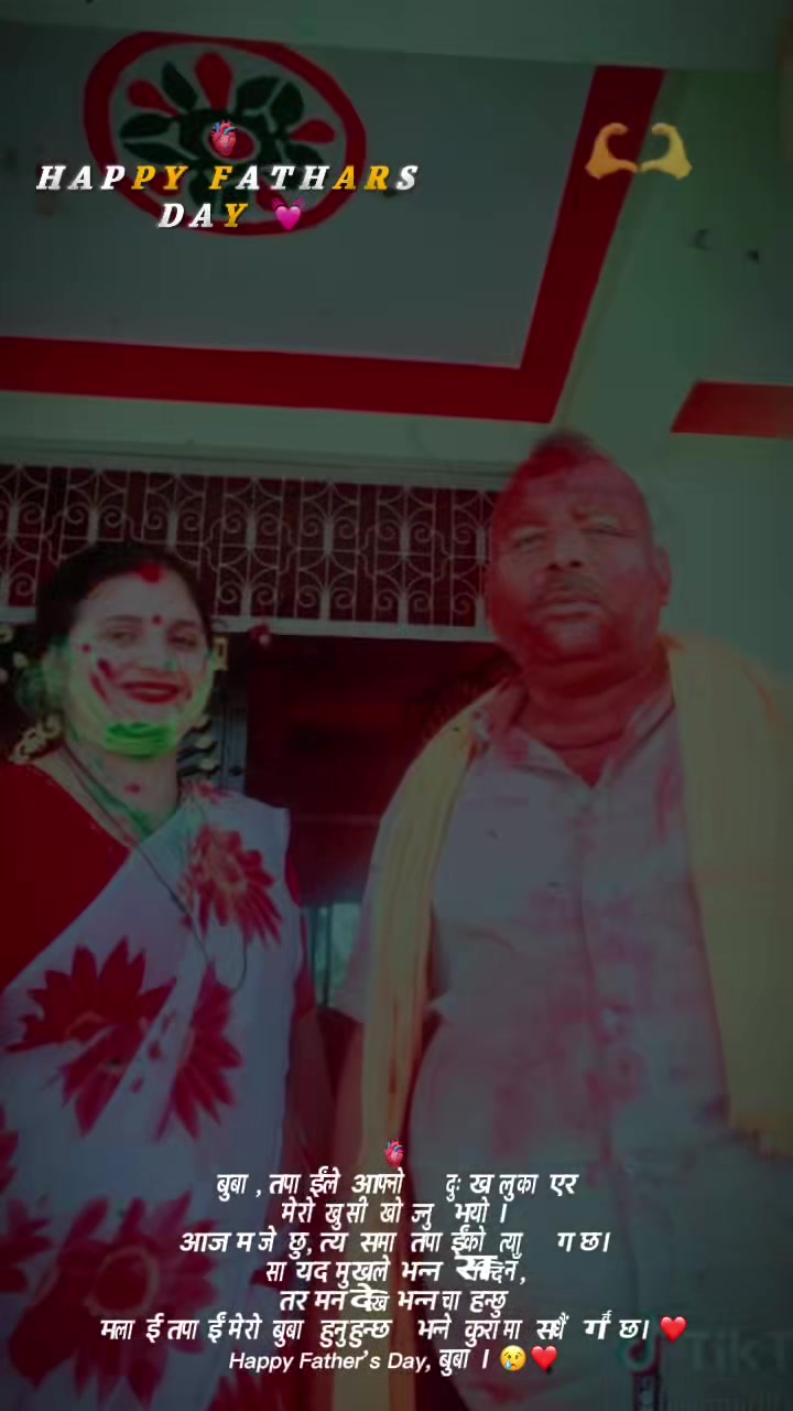 @Kabita Yadav280
