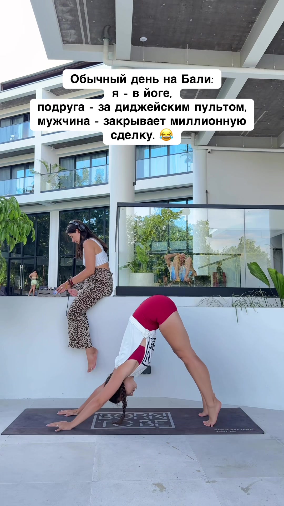 @Анжелика Ретюнска