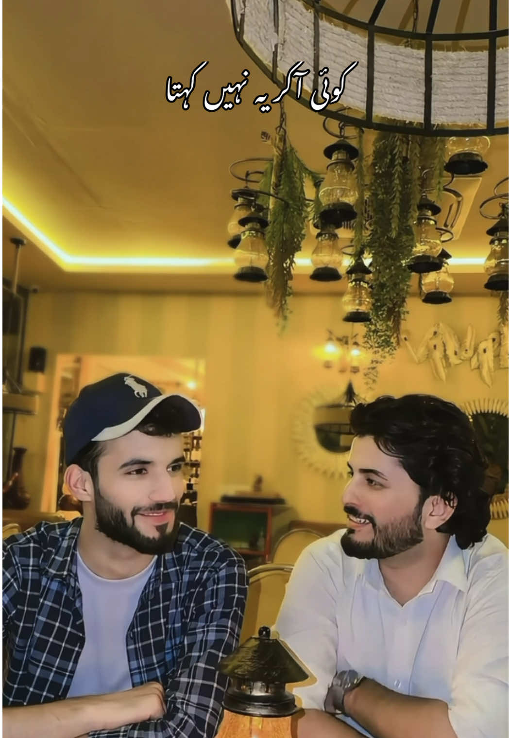 @ارحم یوسفزائی🥀🩹