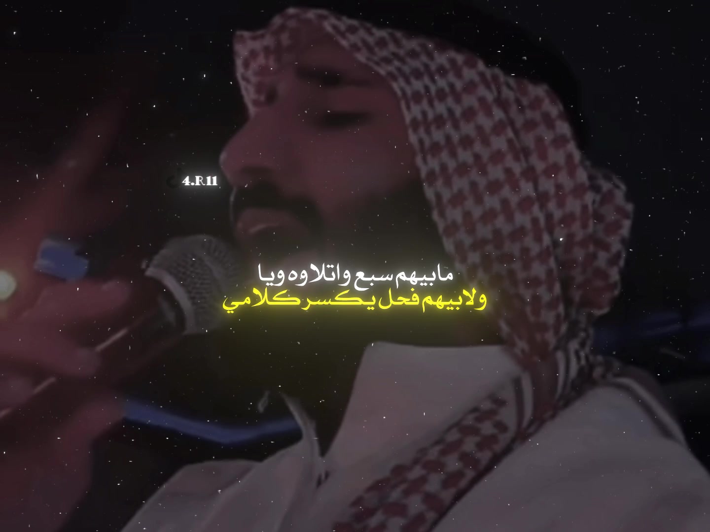 @ابو الذوق 🚬