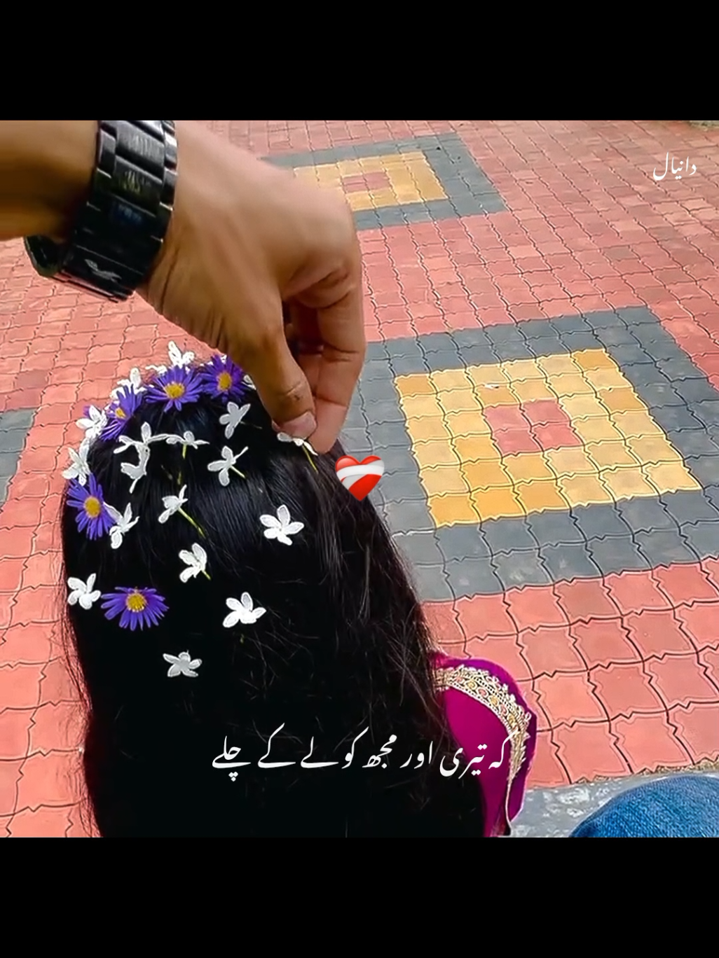 @Malik Daniyal