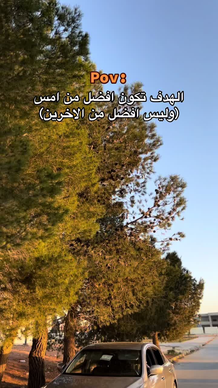 @نُعمان الشوبكي ا Nu3man