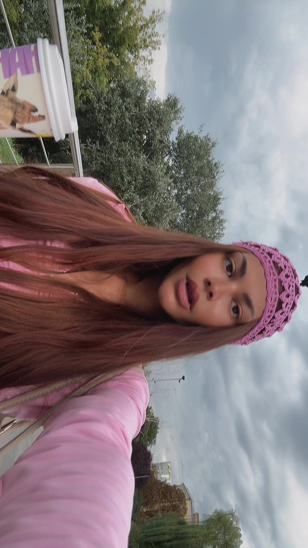 @✵ Ramisha ✵