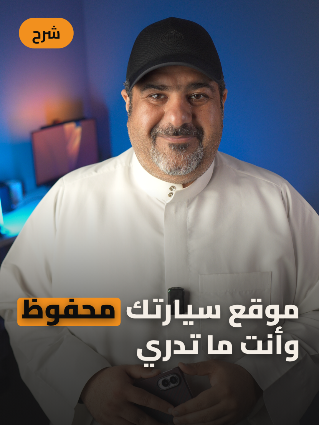 @Waleed Janahi