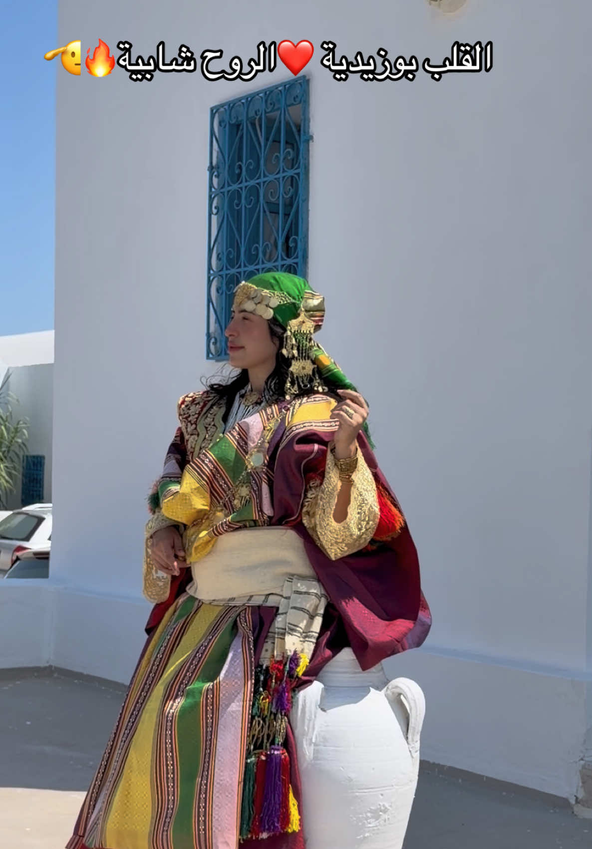 @🔥نار🔥 🐦&zwj;🔥🇹🇳🇦🇪