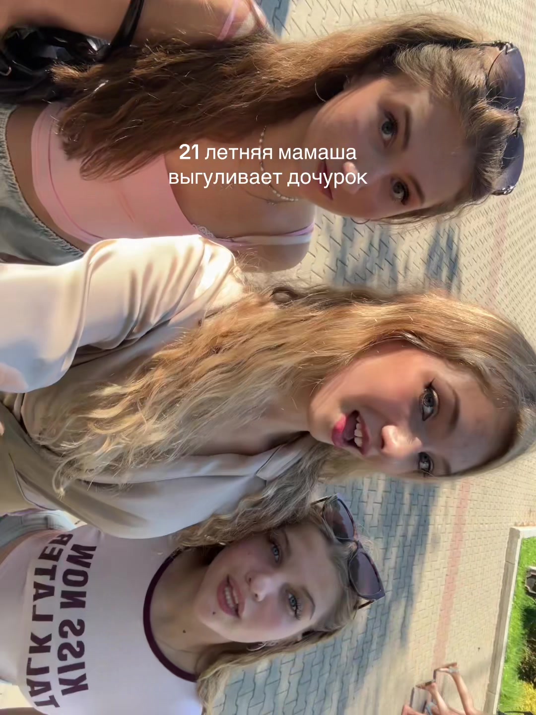 @гав