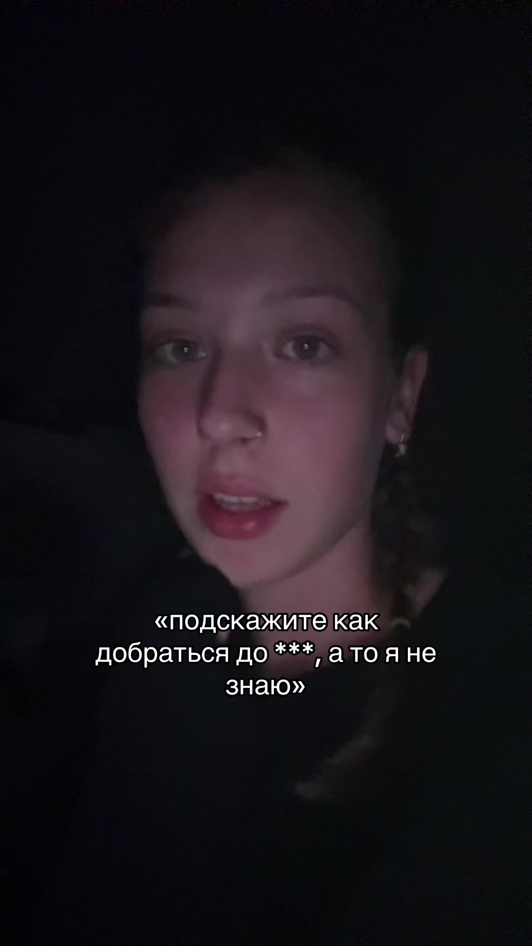 @нiщяз@й0с🐰
