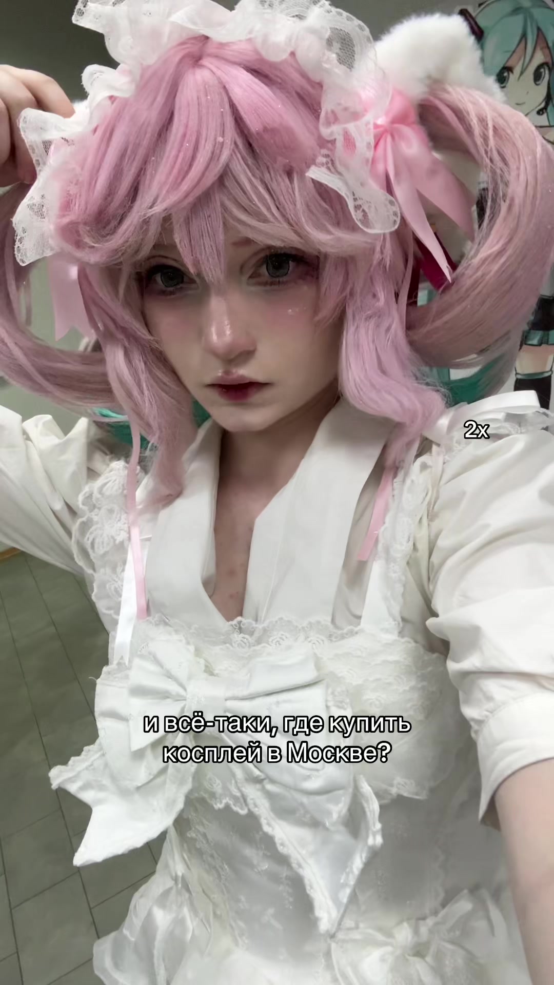 @ottomoh <3