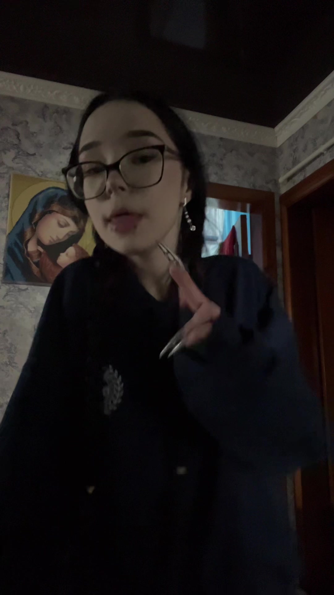 @тгк - шизуку мур