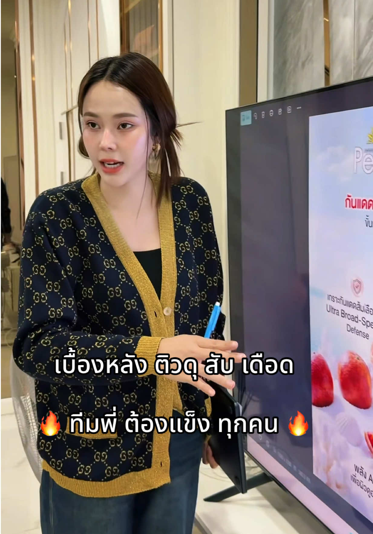 @CEO KO RICH
