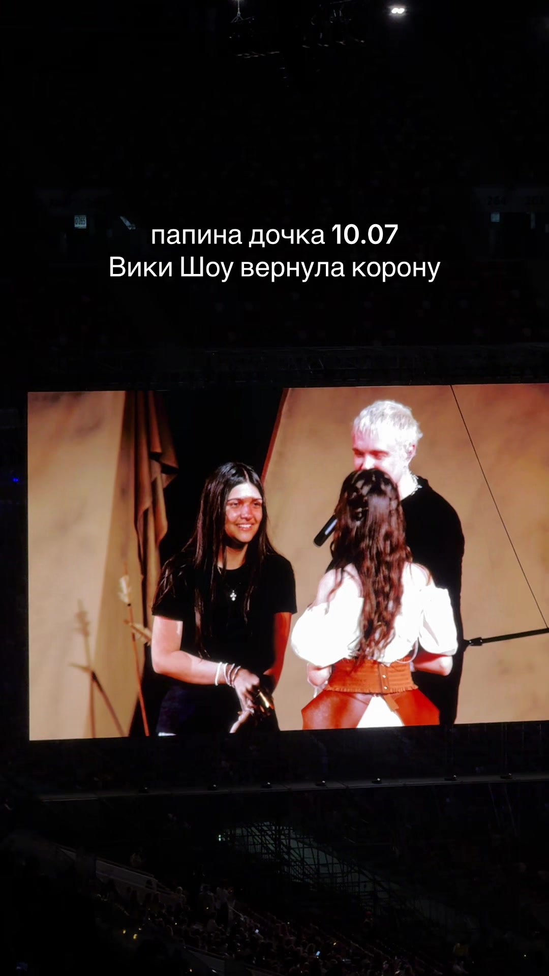 @тгк katepeet